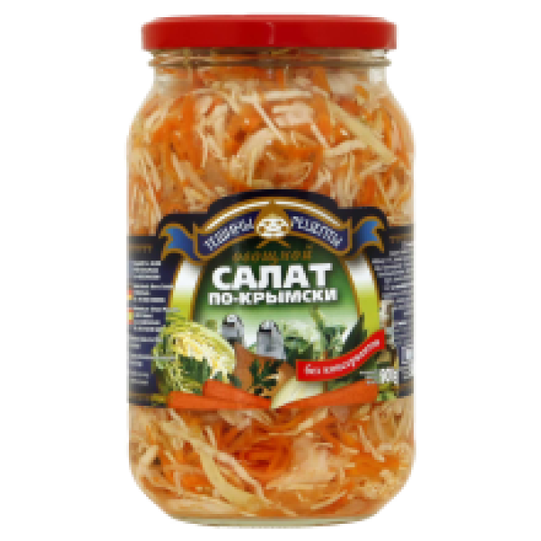 Teshchiny Recepty - Krymsky Vegetable Salad 900ml