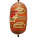 Lackmann - Doktorskaja Aromatnovo Kopchenija Cooked Sausage 700g