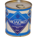 MPK - Sweetened Condensed Milk 385g RUS
