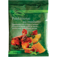 Sauda - Spice Mixture for Chicken with Honey 70g