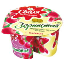 Svalia - Cottage Cheese with Cranberries 7% Fat 150g