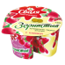 Svalia - Cottage Cheese with Cranberries 7% Fat 150g